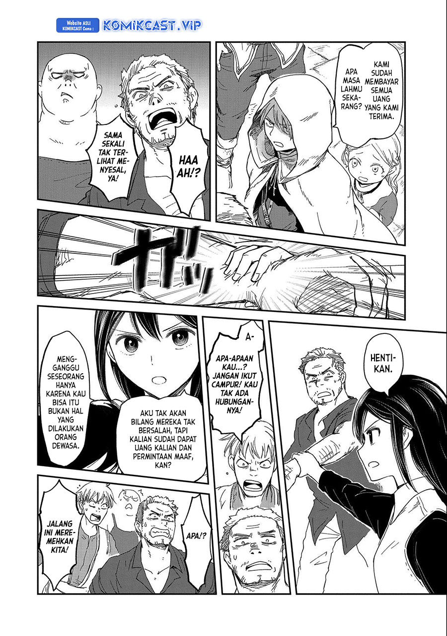 Boukensha ni Naritai to Miyako ni Deteitta Musume ga S Rank ni Natteta Chapter 33